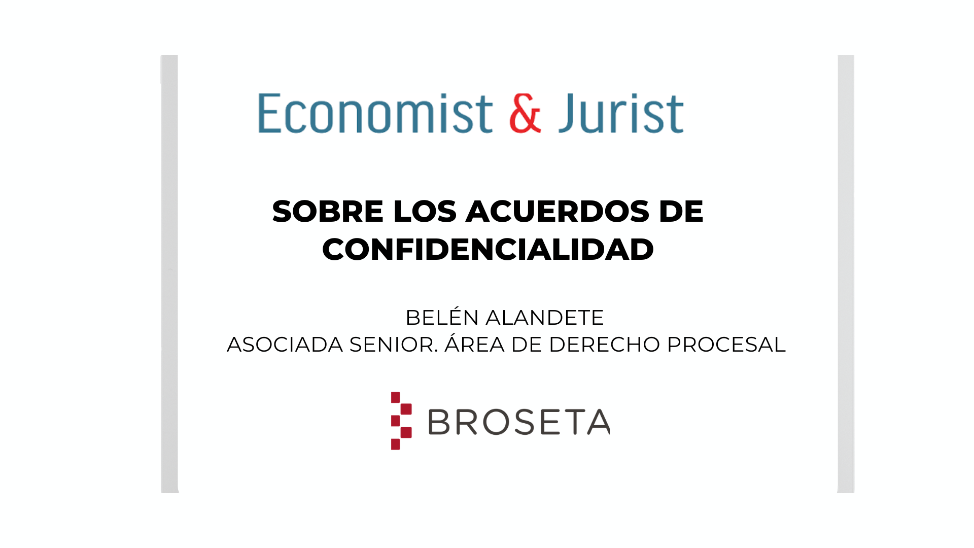 Sobre los acuerdos de confidencialidad