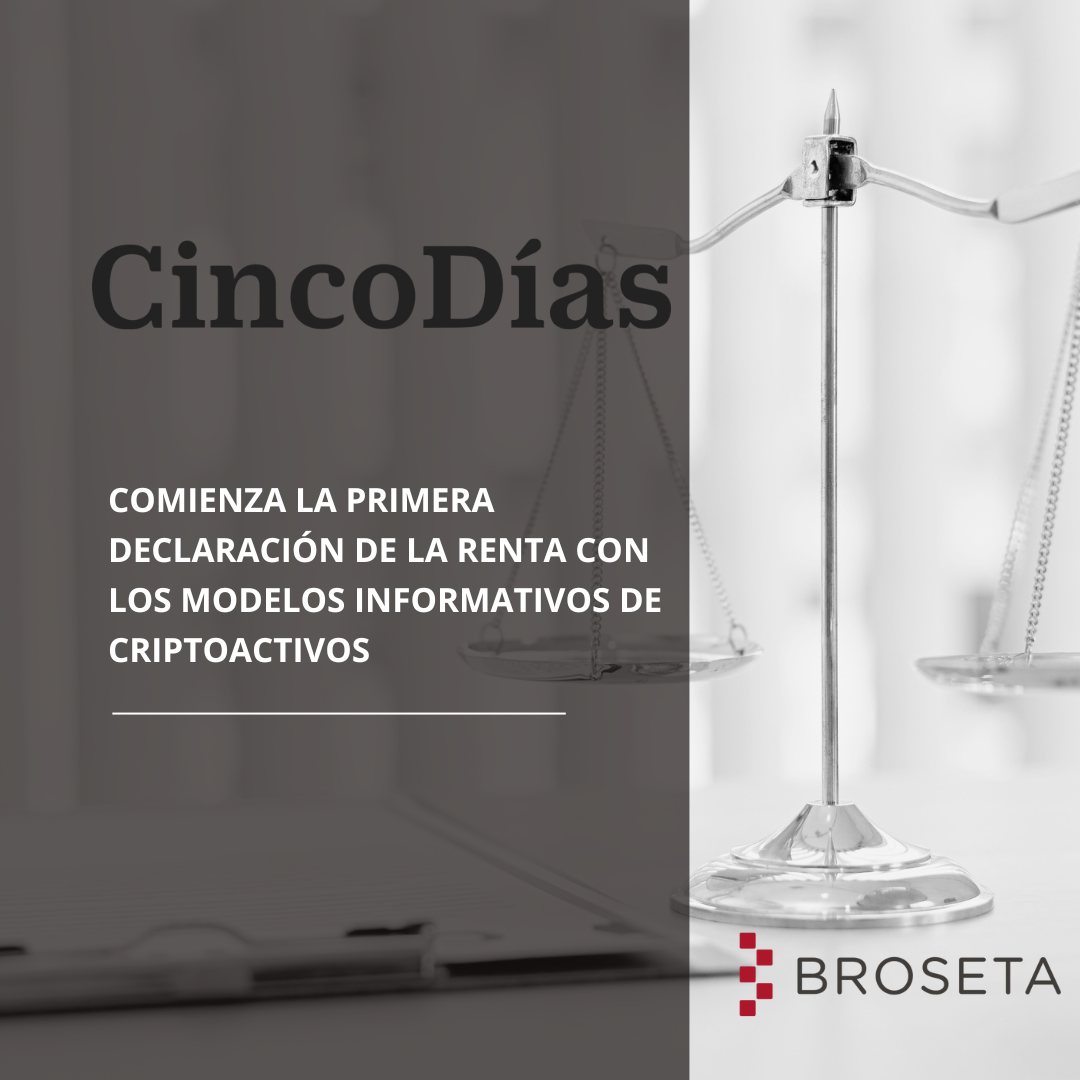 Comienza la primera declaración de la renta con los modelos informativos de criptoactivos